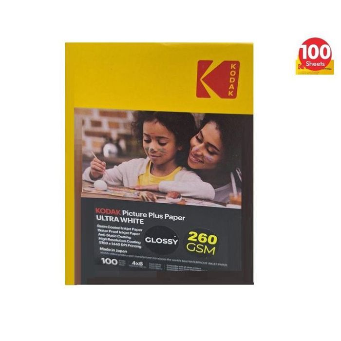 Kodak Papier photo brillant ultra premium 260 GSM 4R (102 x 152 mm) - 100 feuilles