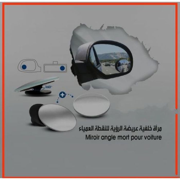autoware Pack Miroir angle mort pour voiture x2