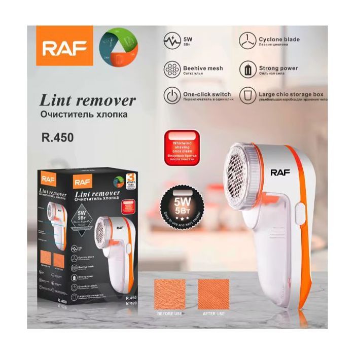 Machine à enlever les peluches rechargeable électrique lint remover