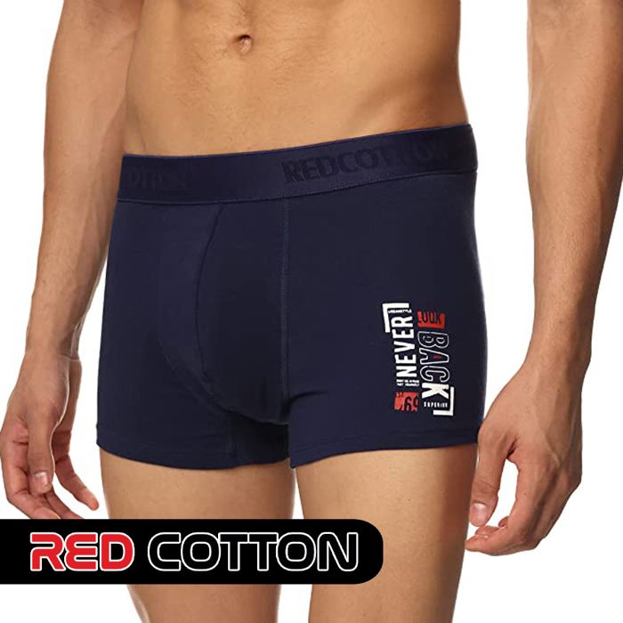 Pack de 1 Imprimé boxer REDCOTTON