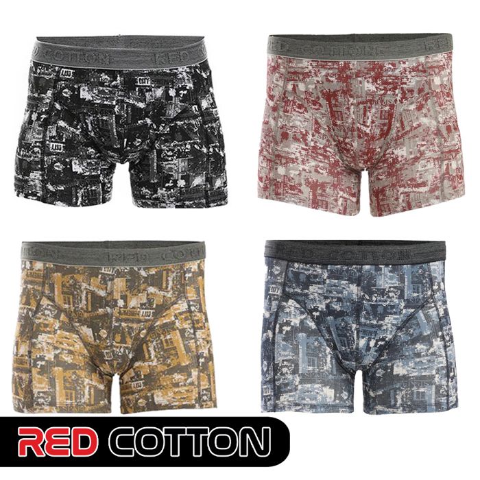 PACK DE 4 Digital Boxer REDCOTTON