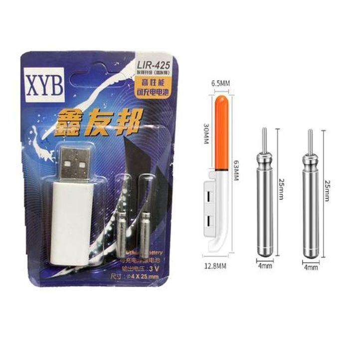 Alarme de Pêche - GENERIC - Starlight Rechargeable - 2pcs - Luminosité 100m - Rechargeable 75 fois