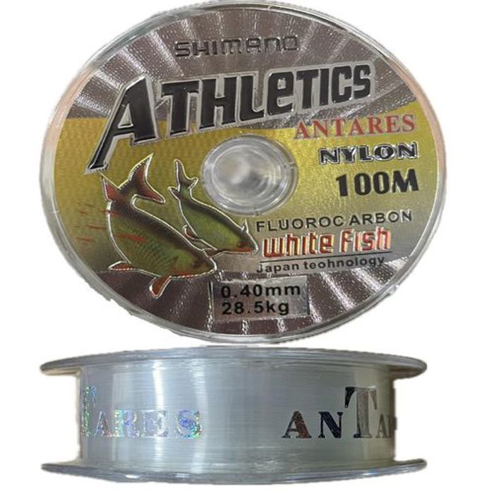 Antares fil de peche ATHLETICS fluoro-carbon antares  0.40mm/28.5kg 100M
