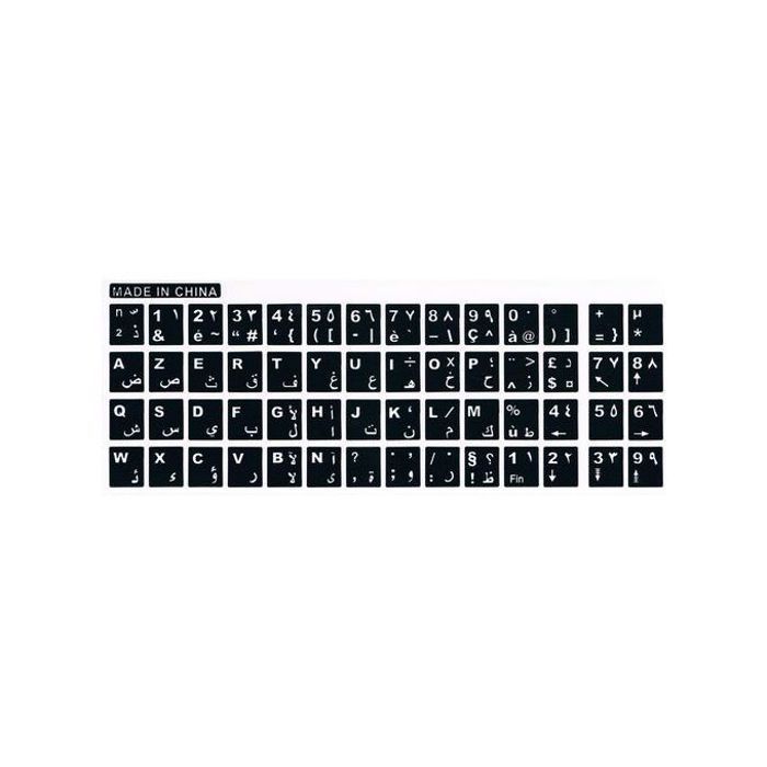 Autocollant, étiquettes, stickers lettres alphabétique pour clavier d'ordinateur, arabe, français