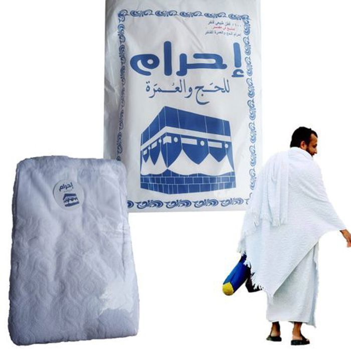 Ihram pour Hommes, Pour Hajj Et Umrah, Serviette Ihram Pour Hommes 100% coton