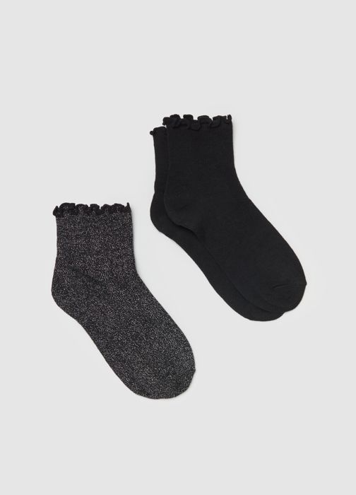 Lot de deux paires de chaussettes courtes stretch avec lurex - Black