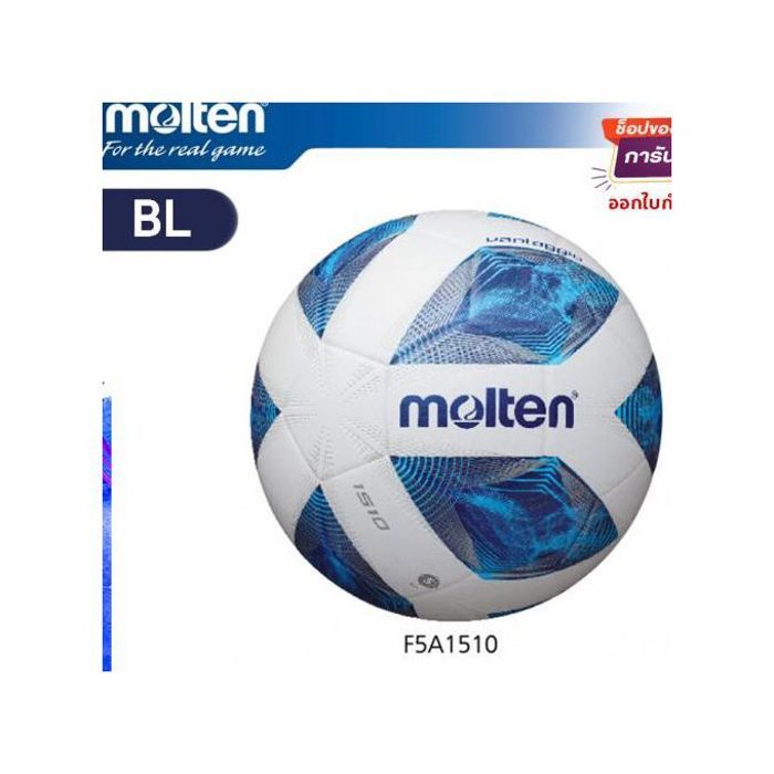 Molten Ballon De Football F5A1510 Taille 5