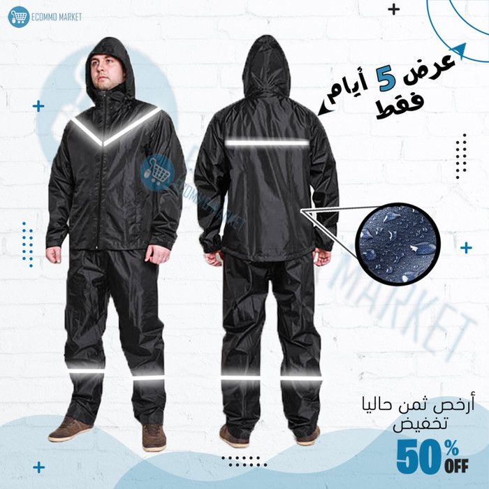suit imperméable empêchent l'eau et le froid pour moto et travail et sport Haute qualité