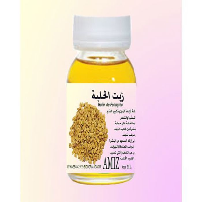 Amiz Huile de fenugrec 60mL