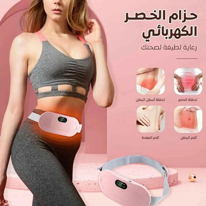 Chauffe-ventre aste USB portable, coussin chauffant menstruel