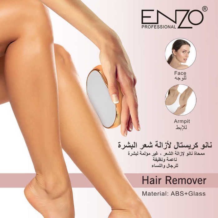 Épilation en cristal nano - ENZO - EN-101 - Indolore - Douceur de la peau - 12 pièces par boîte