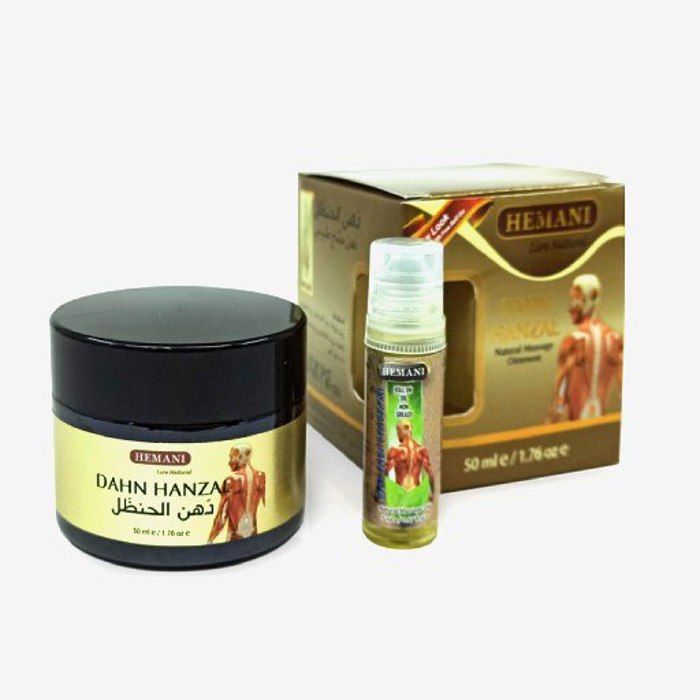 Pommade Analgésique - GENERIC - Dahn Hanzal - 50 ml - Anti-inflammatoire - Effet chauffant