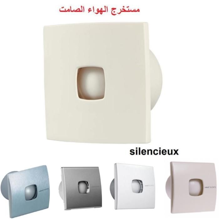 Extracteur d'air silencieux - Non spécifié - Ventilateur de salle de bain - 20W - Beige - Compact(Couleur aléatoire)