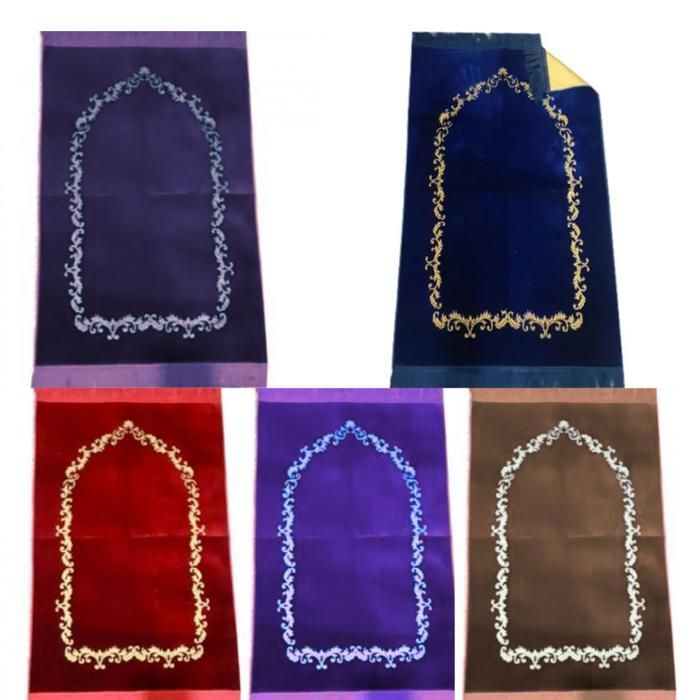 Tapis de prière musulmane, super doux extra épais 111x69cm très confortable