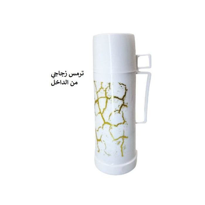 Offfre thermos pour boissons chaudes et froides bouteille isotherme avec tasse