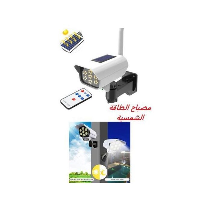 Mini caméra factice avec éclairage solaire led, télécommande et détecteur