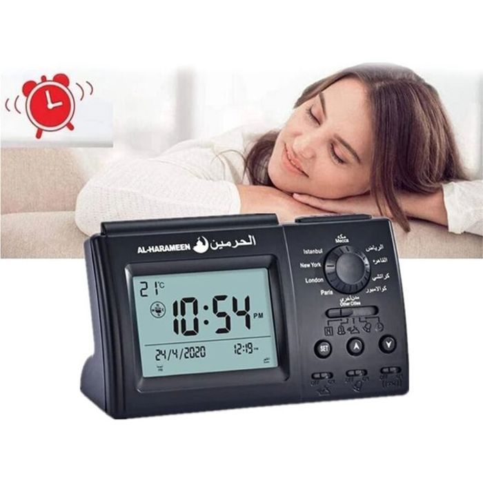 Al harameen horloge voix alarme réveil météo lcd projecteur rétroéclairage clock