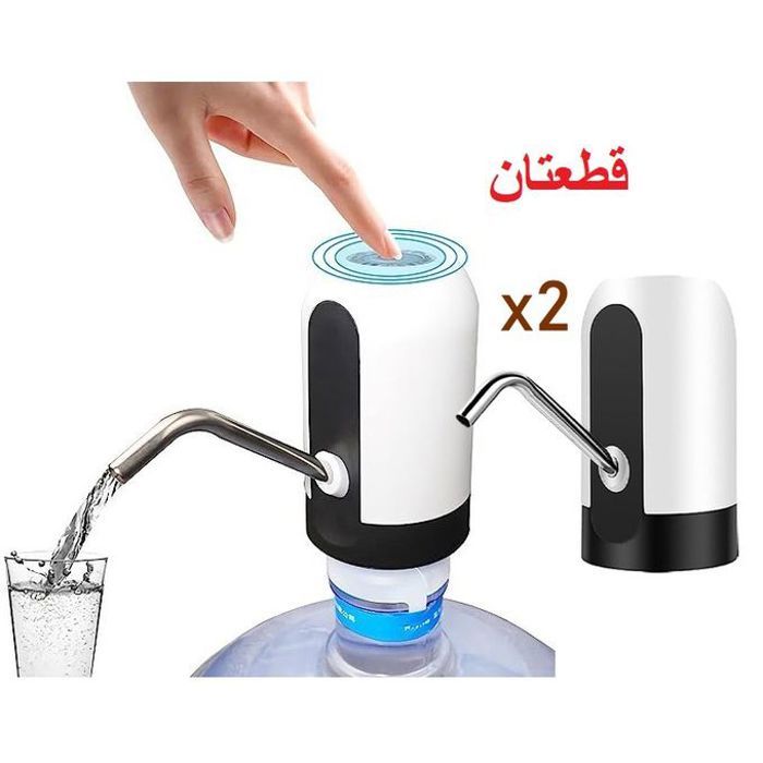 Pack de 2 pompe à bouteille d'eau prise usb pour distributeur d'eau automatique