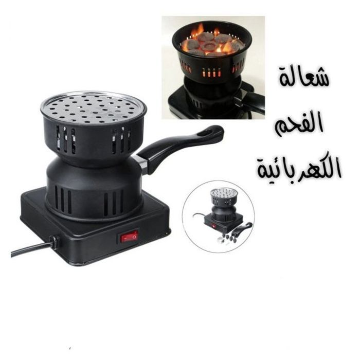 Allume charbon electrique brûleur à charbon portable