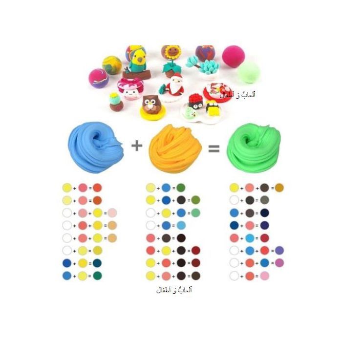 Pâte à modeler légère pour enfants (30 sachets)