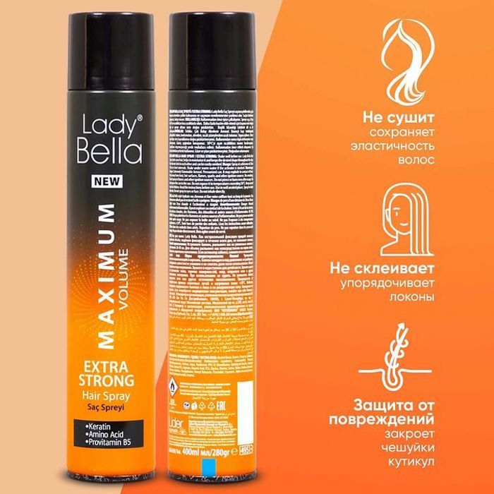Spray capillaire professionnel Lady Bella à tenue forte et extra - 400ml