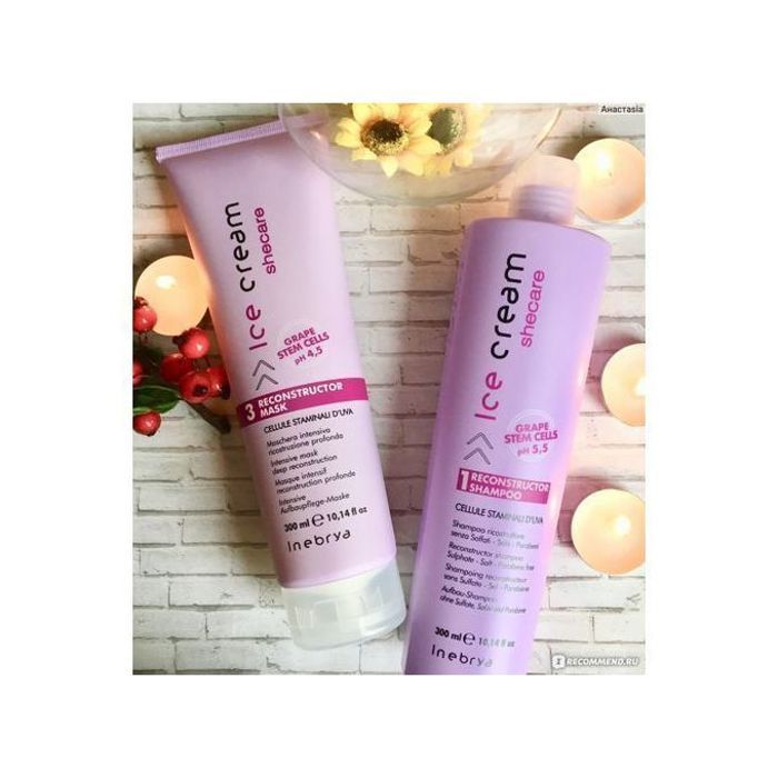 Pack Shampoing Sans Sulfate Inebrya 300ml et son Masque 300ml
