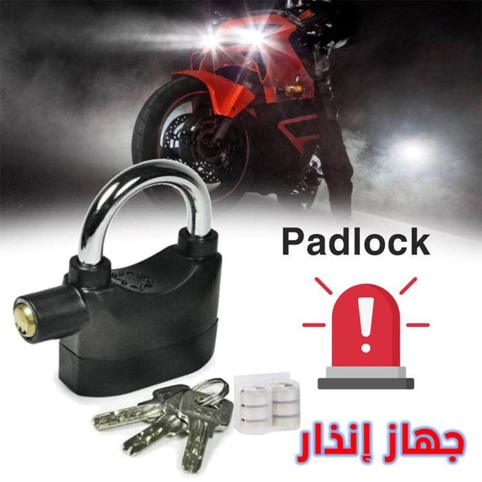 Cadenas antivol multifonction avec serrure et alarme, idéal pour vélo, moto, magasin ou autres objets précieux.