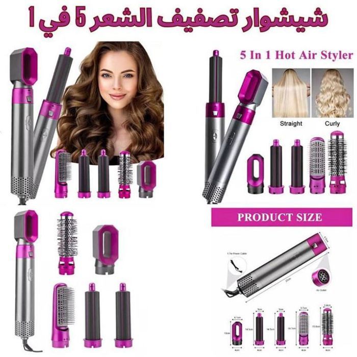5 en 1 Brosse à cheveux, sèche-cheveux lisseur avec peigne, style à Air chaud