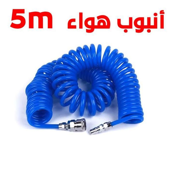 Tuyau de compresseur d'air de 5m, avec Pp20 + Sp20, flexible UE 8mm X 5mm, pour un usage professionnel.