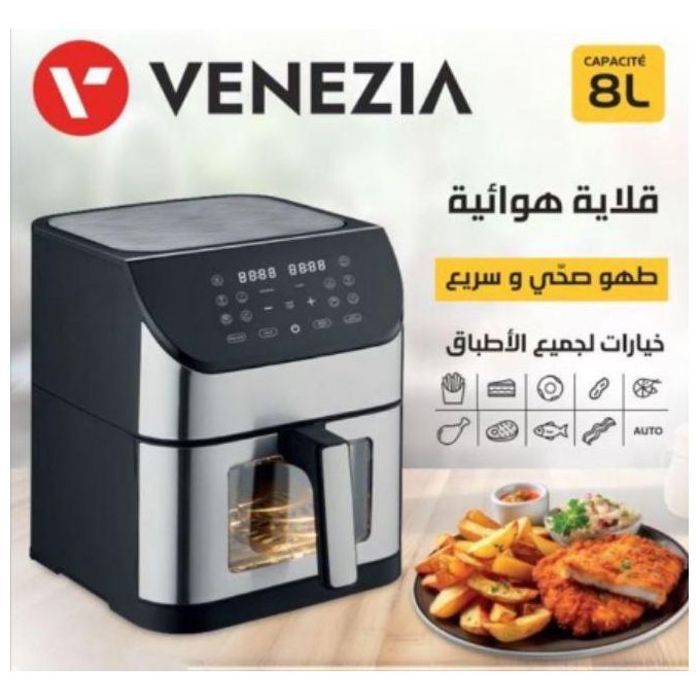 FRITEUSE SANS HUILE ORIGINAL / AIR FRYER DIGITAL - GRAND TAILLE 8 L