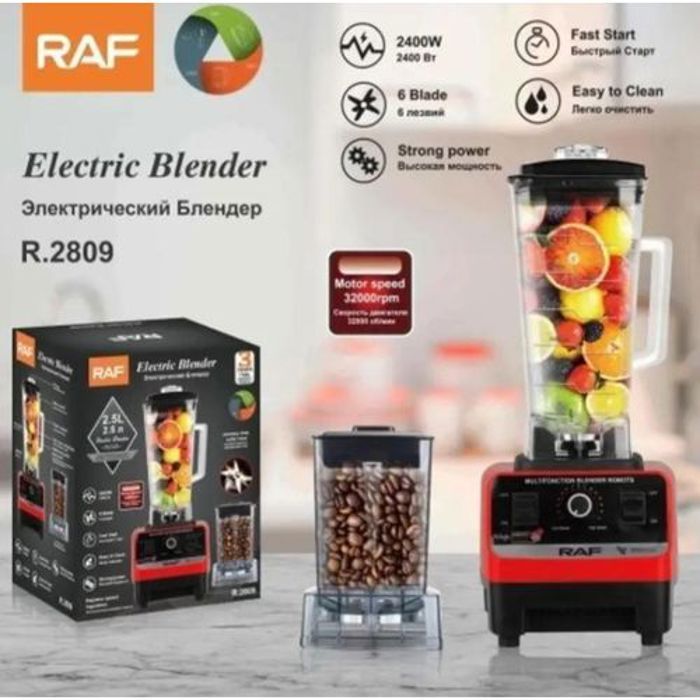 Mixeur 2400 W blender 15 vitesses 2,5 litres + moulin à épice
