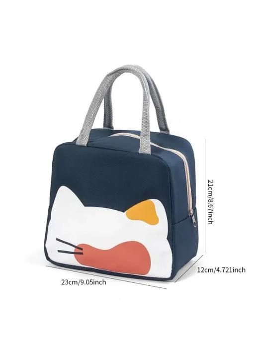 sac à lunch rafraîchissant enfants ry1001 bleu