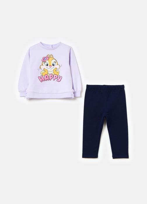 JOGSET CHIP - LIGHT VIOLET