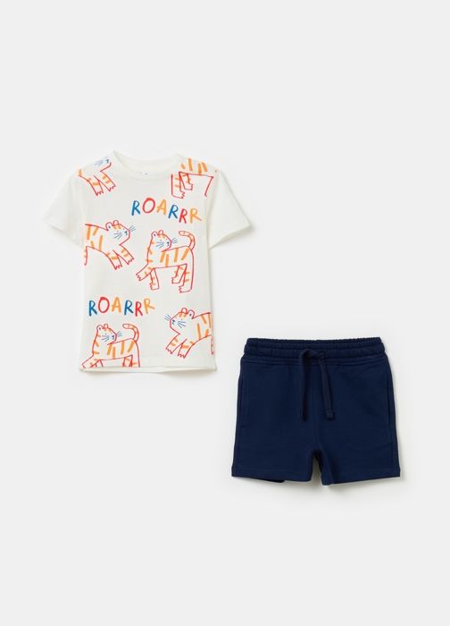 Jupe AOP - MULTICOLOR - Enfant - Mixte - Couleur multicolore