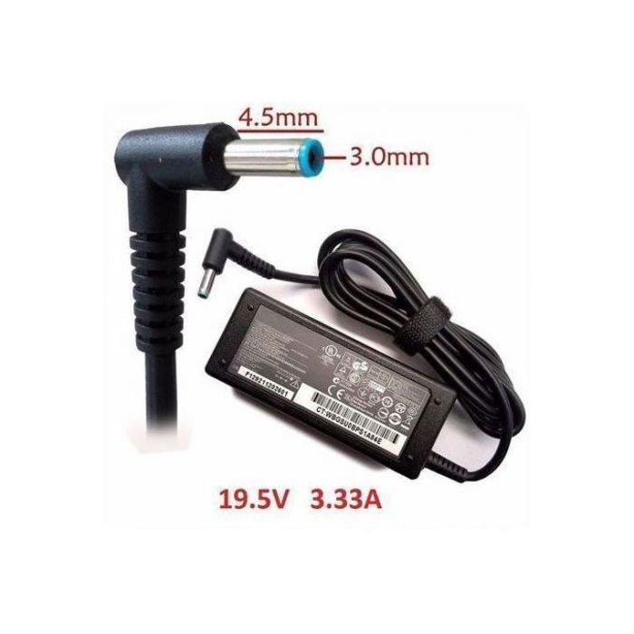 Chargeur HP PC Portable 19.5V plus cable Produit vendu par asmamashop