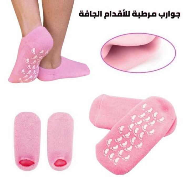 Ensemble de chaussettes en silicone réutilisables SPA Gel, hydratant, blanchissant, expansif, beauté,pédicure, soins