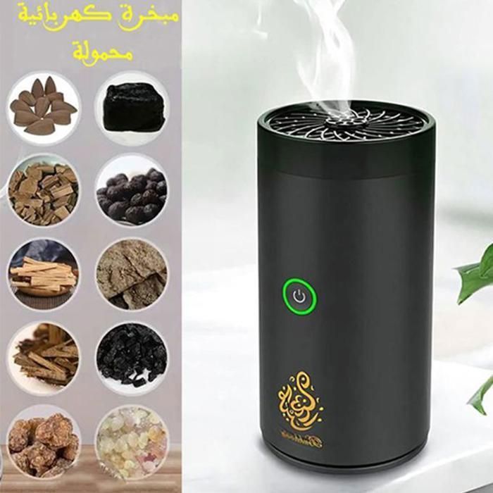 Brûleur d'encens électrique portable rechargeable intelligent de luxe arabe pour voiture et maison
