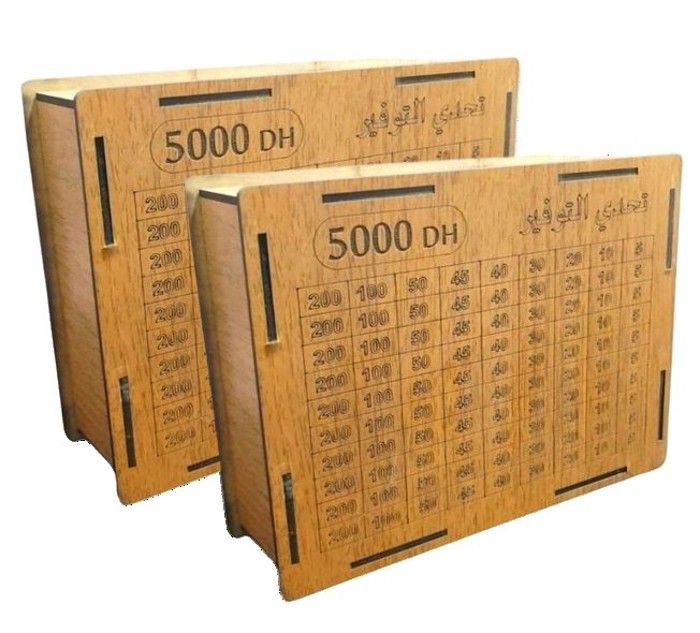 Tirelire Défi pour l'Épargne : 2 X 5 000 AED, Bois de Haute Qualité, Objectifs Quotidiens