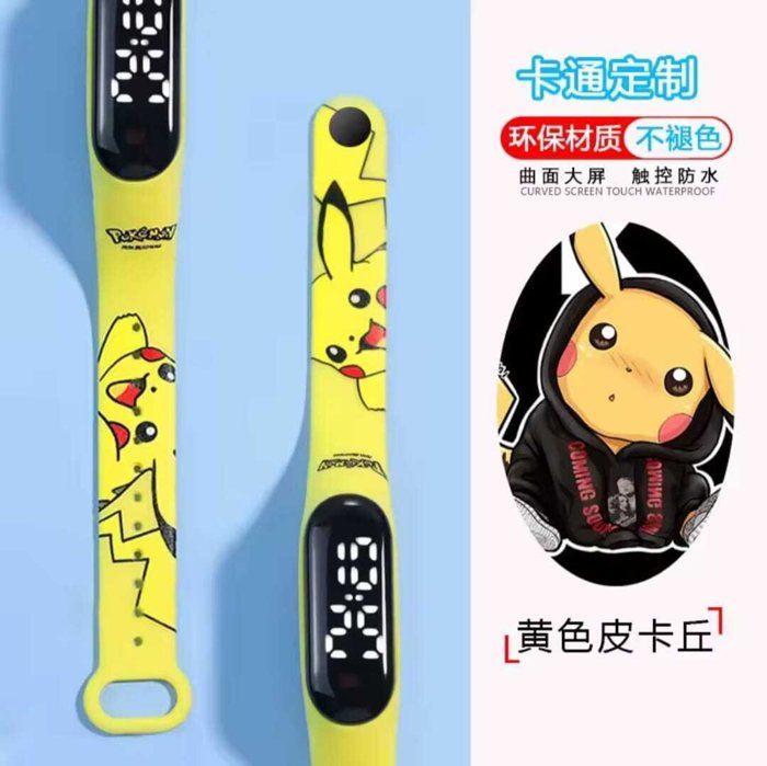 Montre Tactile Pikachu LED pour Enfants - Montre Numérique avec Motifs sur le Bracelet pour Filles et Garçons