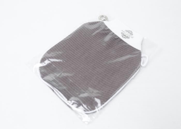 GANT DE GOMMAGE ARGAPUR - Couleur Aléatoire