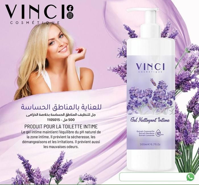 gel nettoyant intime lavande 500ML