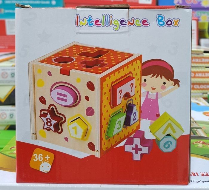 Puzzle en bois cubique