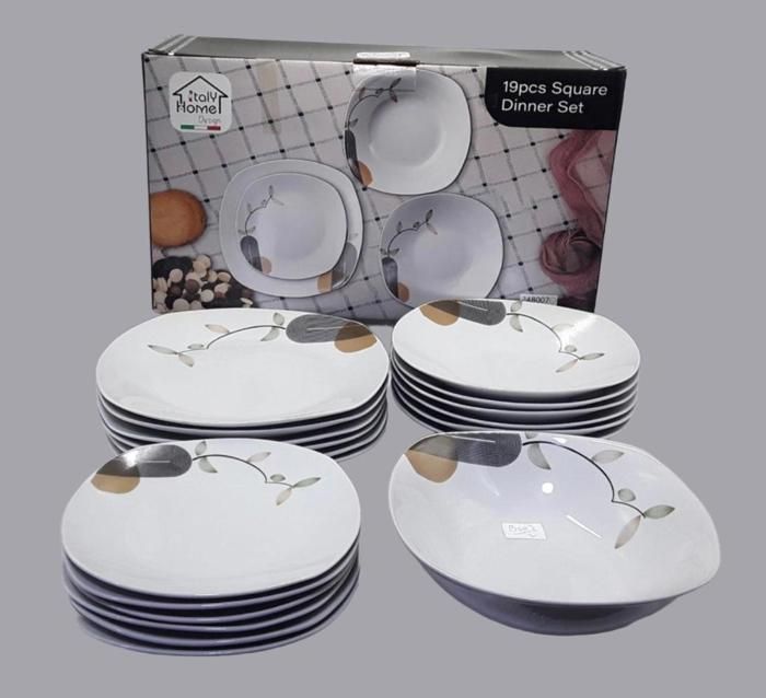 Service de table 19 pcs en porcelaine détail beige et marron