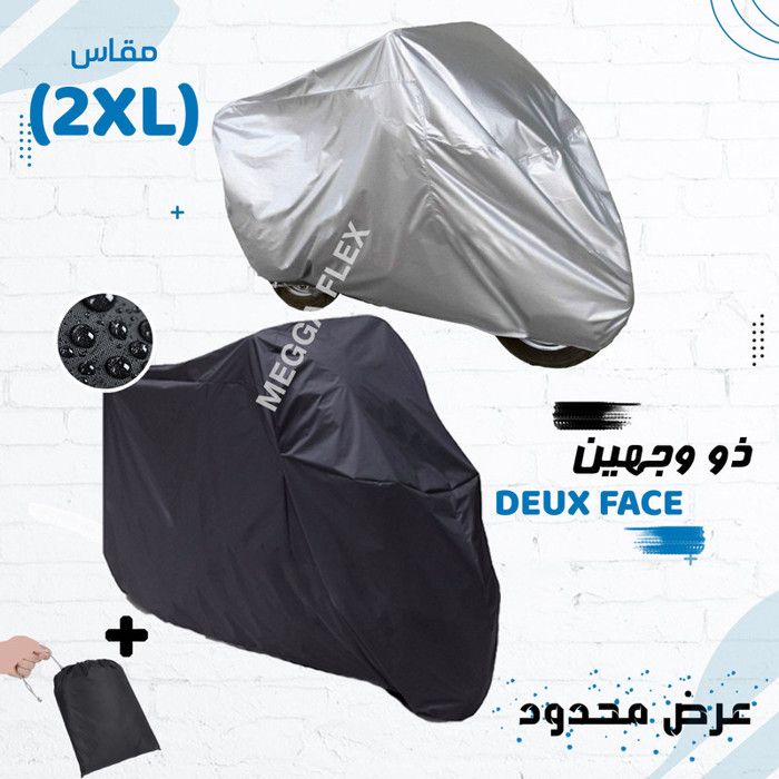 Bâche de moto - Haute Qualité - 2XL - Étanche - Résistante au soleil - Sac inclus