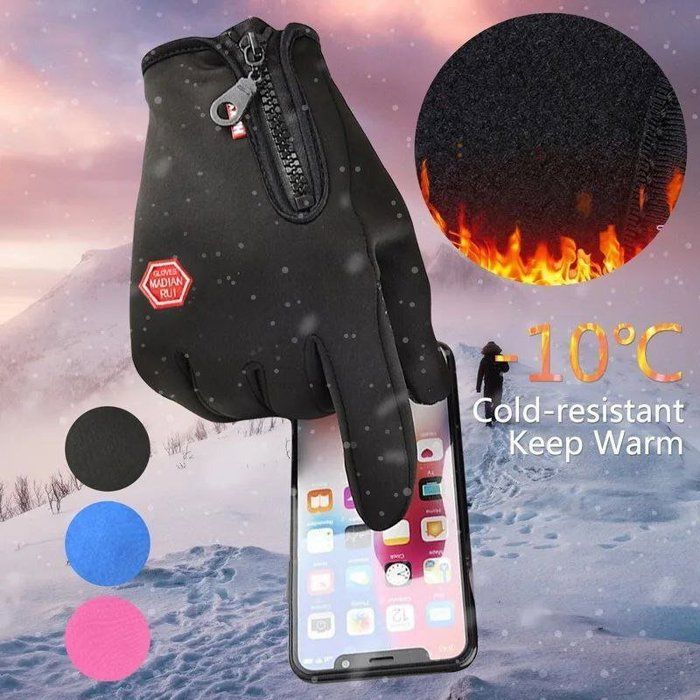 Generic-Gants pour cyclisme extérieur chaud conduite moto gants antidérapants,Écran tactile