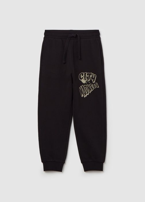 Pantalon de jogging en molleton avec cordon de serrage et imprimé