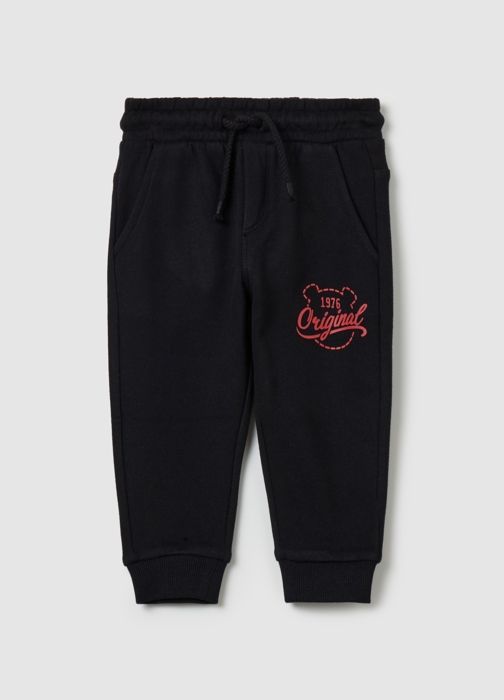 Pantalon de jogging - FAGOTTINO - Imprimé ours - 100% coton - Cordon de serrage - Coupe loose