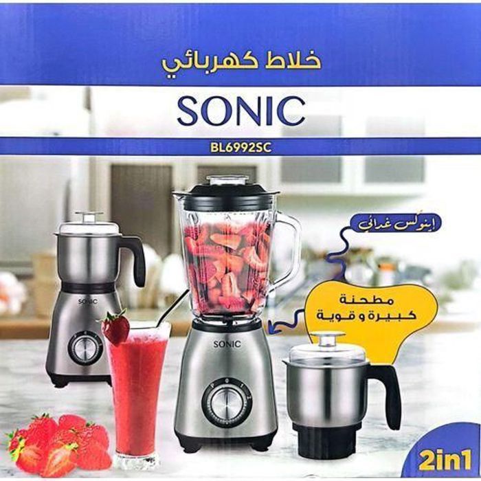 Blender Mixeur Verre + Moulin a épices en inox alimentaire 2 vitesse