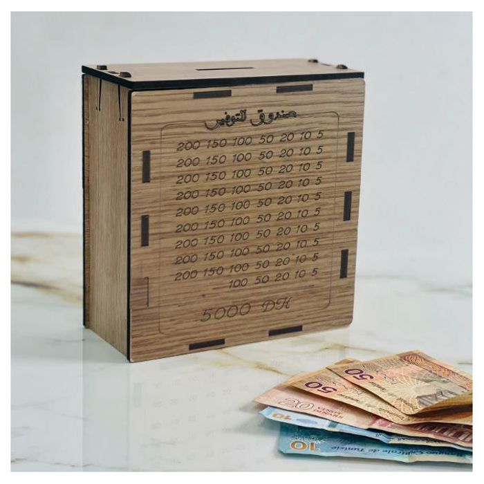 Tirelire en bois - Epargne 5000 Dirhams - Marron