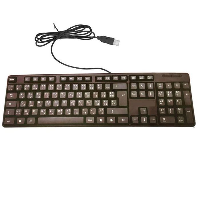 Clavier d'ordinateur Azerty Français Arabe filaire USB